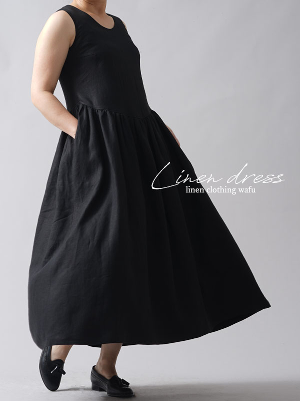 【リネンワンピース】クラシックな大人のノースリーブドレス / ブラック a018a-bck1