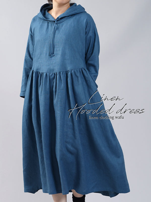 中厚リネンパーカーワンピース フードの魔術師 パーカードレス ブルーパッセ Free A018c Bps2