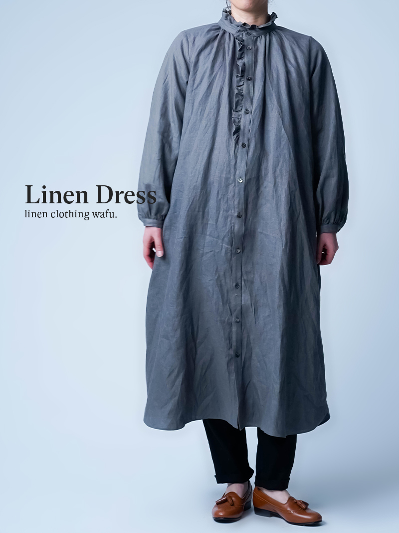 リネンドレス】時を忘れるフレンチヴィンテージ フリル ワンピース