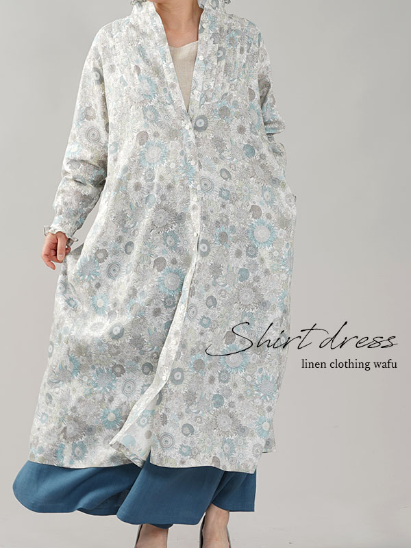 リバティ フランダースリネン ピンタックフリル シャツワンピース 羽織にも 2wey スタンドカラー フリル袖 ピンタック 前開き 花柄 総柄 長袖 羽織 ドレス ロング丈 スモールスザンナ ライトブルー Free A081v Ssl2