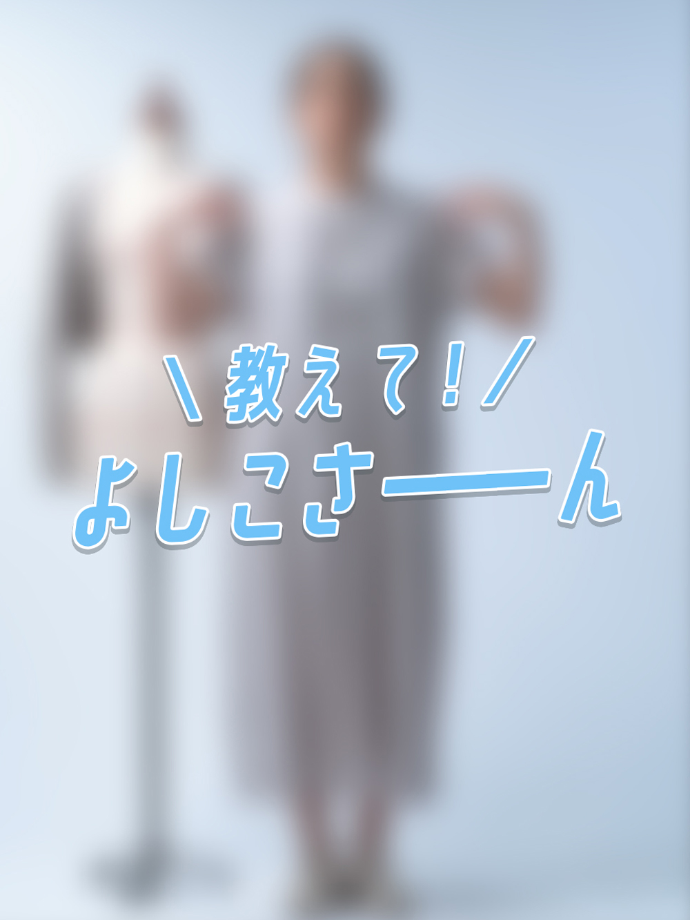 リネンワンピース 】波ピンタックスタンドカラードレス / 灰桜