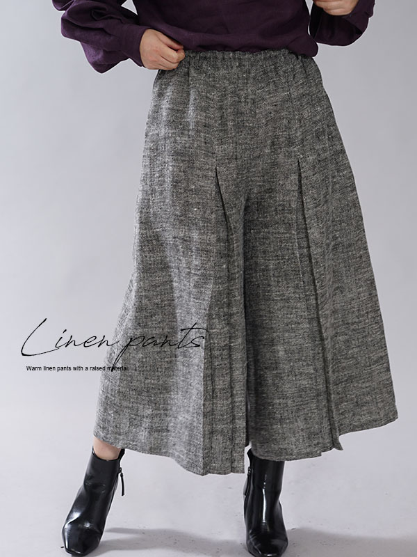 厚地 起毛 リネンパンツ 柔らかく 暖かい 袴 はかま パンツ ウエストゴム ベルトループ ポケット付 ボトムス 黒 生成り M L B002b Bki3