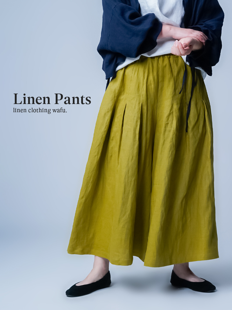 wafu リネン　ロングパンツ　ウエストゴム　ベージュ wafu リネン ロングパンツ ウエストゴム ベージュ wafu リネン