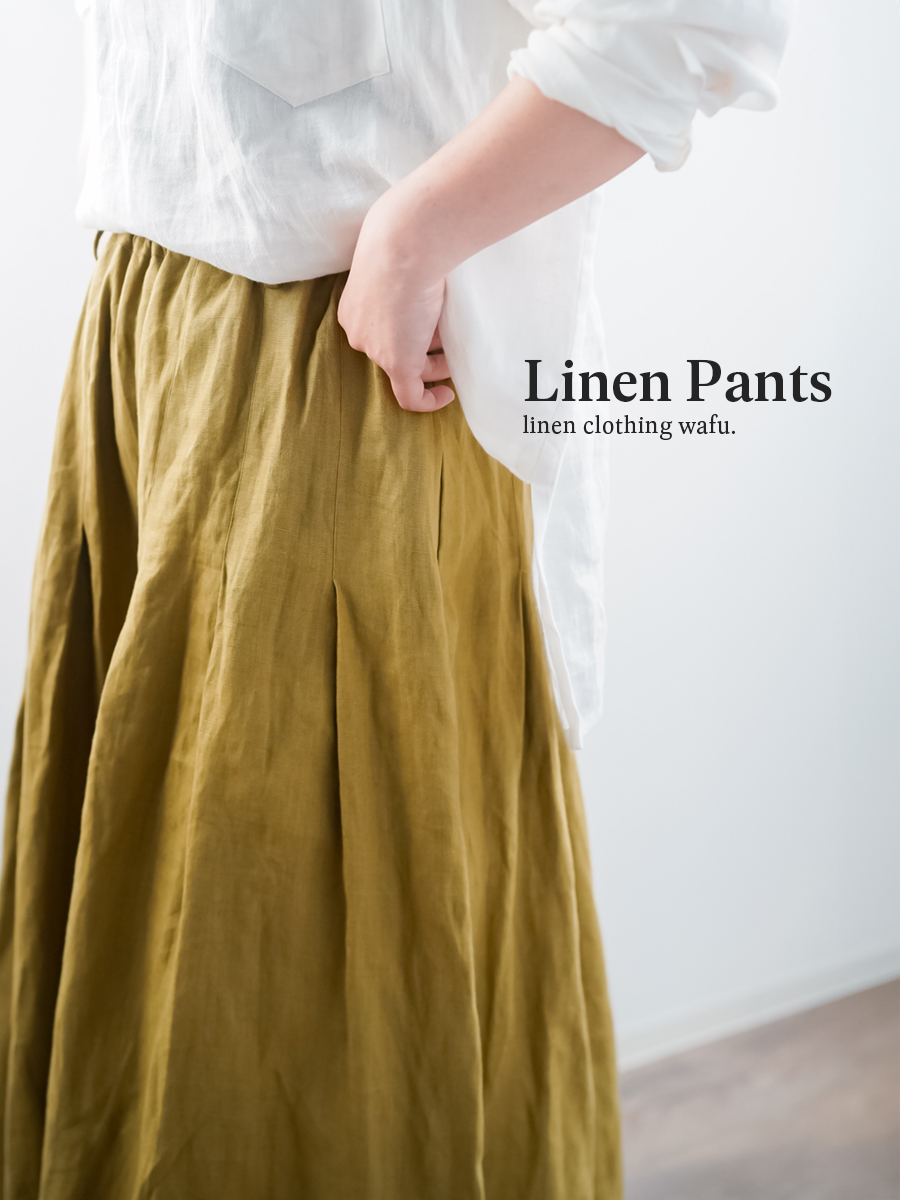 wafu リネン　ロングパンツ　ウエストゴム　ベージュ wafu リネン ロングパンツ ウエストゴム ベージュ 楽天市場