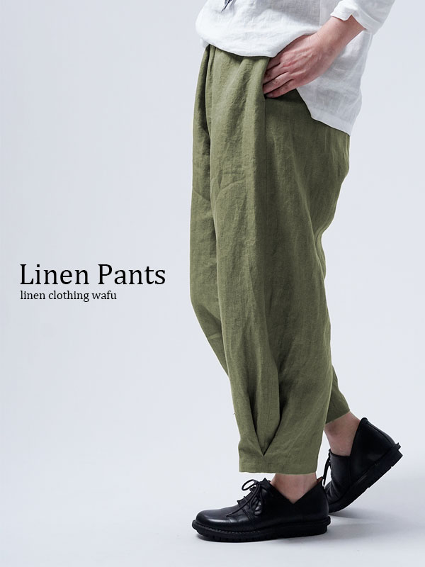 リネンのパンツ（fog linen work）