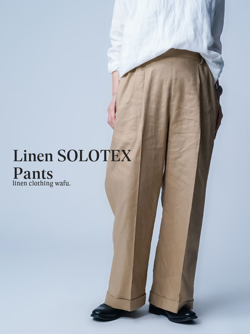 SUNSEA リネンストレートパンツ　2サイズ DSC_0020_767719dc-90f8-4709-