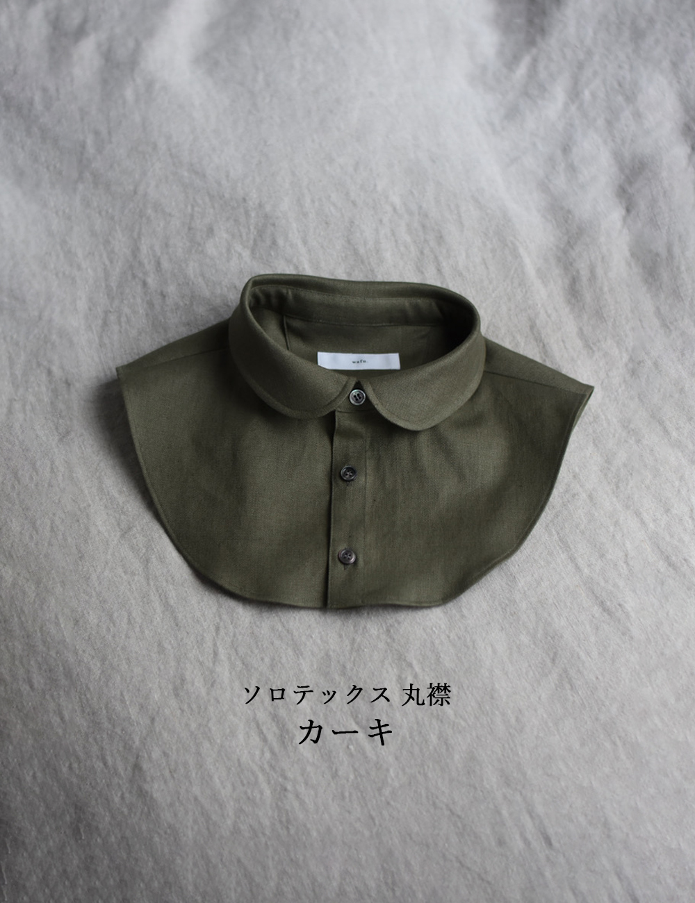 【CIP】CIPの残り香 cip-s-003