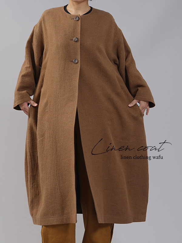 リネンウールコート ３つボタン ノーカラーコート コクーン 裏地リネン カネル M H026b Cne3
