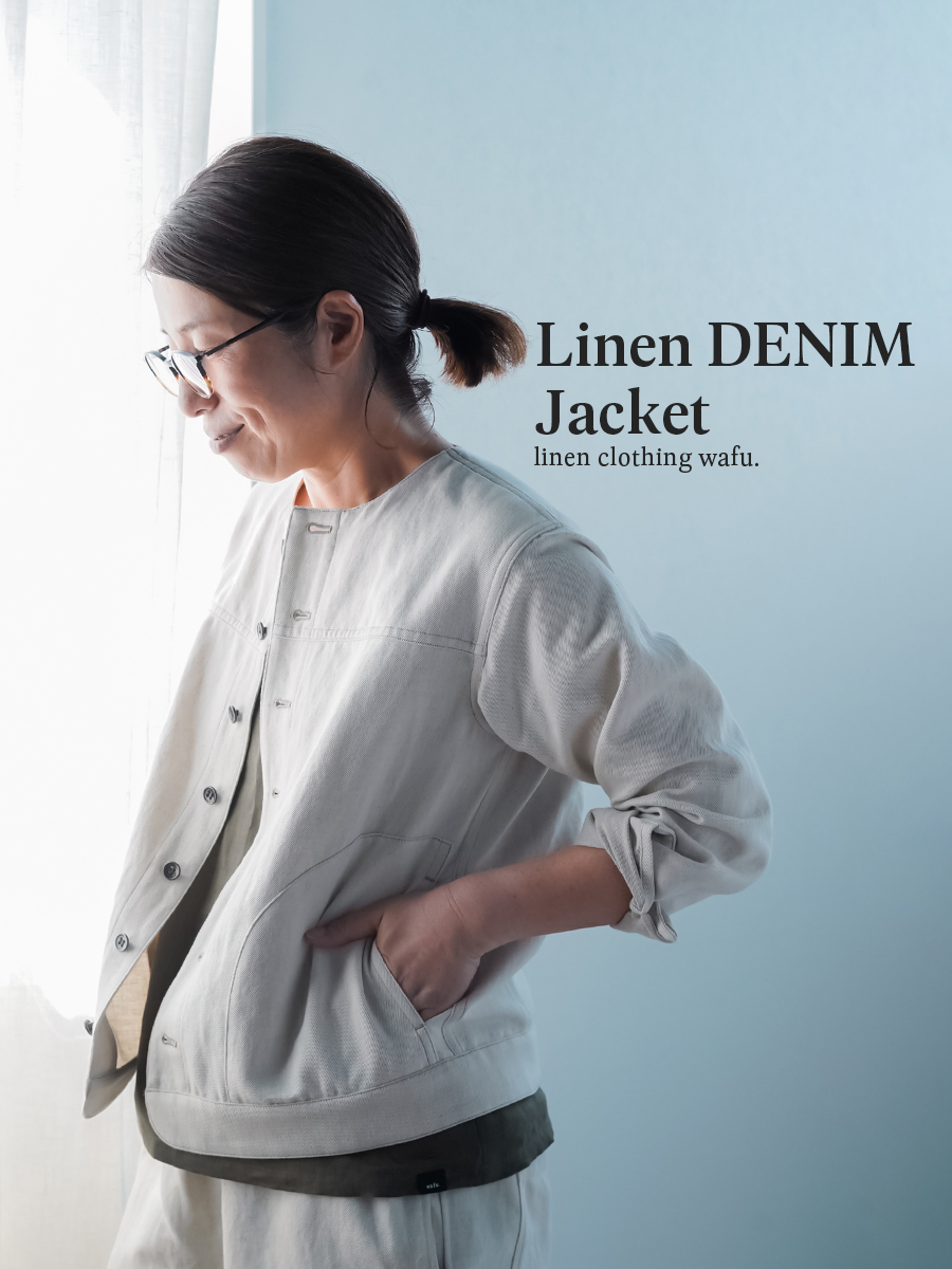 wafu. ワフ ノーカラージャケット ボレロ風 リネン わたぬき服装日本製 wafu. ワフ ノーカラージャケット ボレロ風 リネン わたぬき服装
