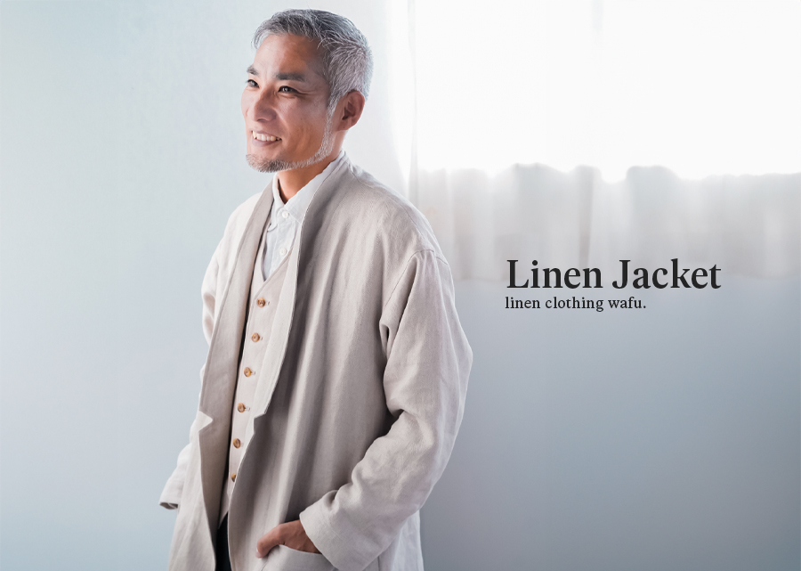 リネンジャケット】曖昧の美学。ヘリンボーンリネン カーディガン
