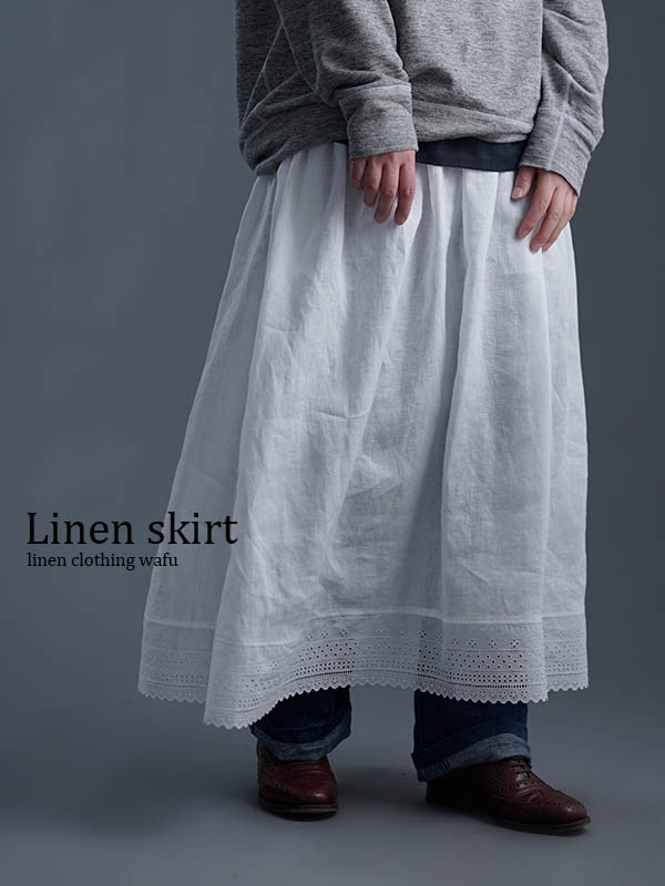 【リネンスカート】 重ね穿きの救世主 レースペチスカート / 白色 p002c-wht1