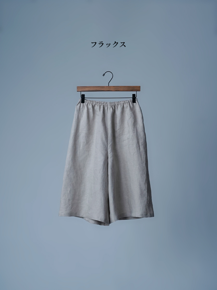 プレミアム】不安を黙らせる、一枚。 ひざ丈 ペチコート ペチパンツ