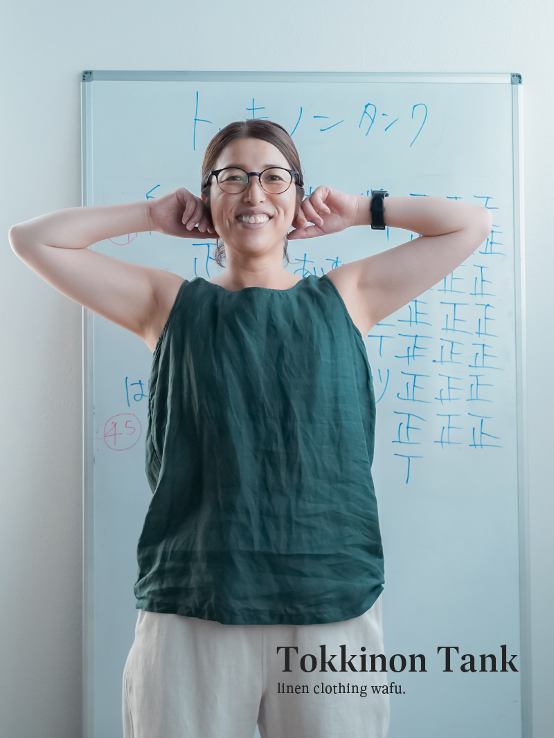編地リネン やすい wafu 3着セット リネン100%タンクトップ