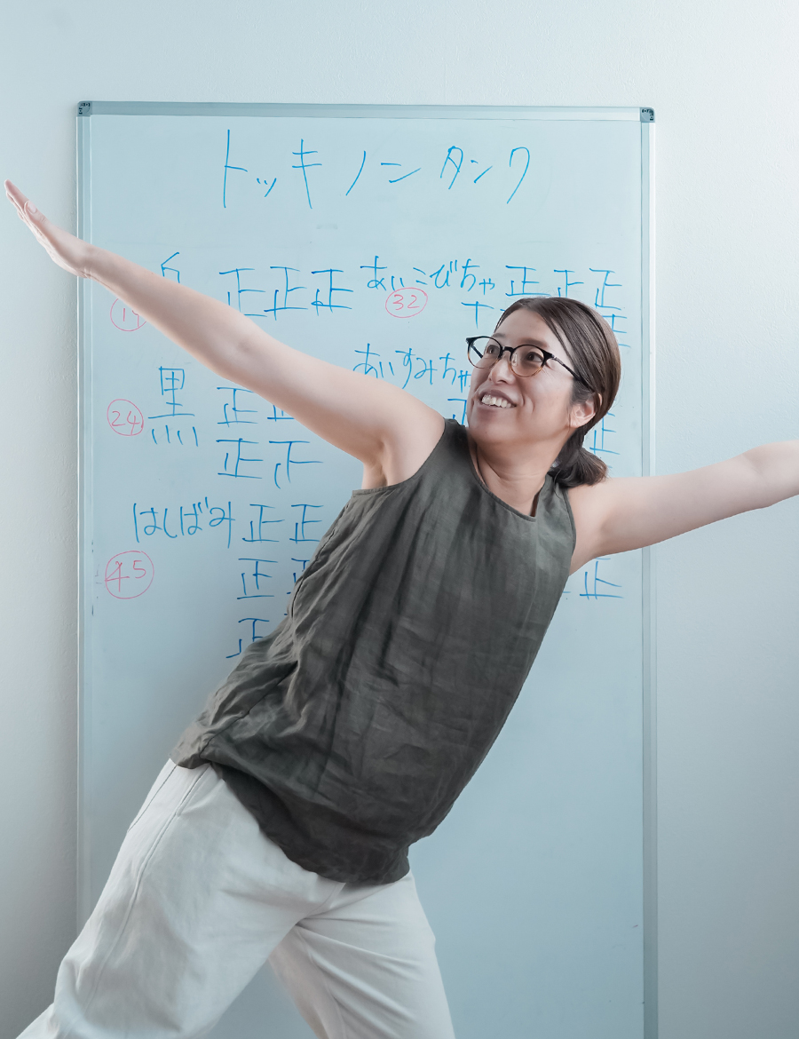 【リネンタンクトップ】下着をつけずに快適に過ごせる カップなしタンク トッキノン / 藍媚茶 p007d-ikc1
