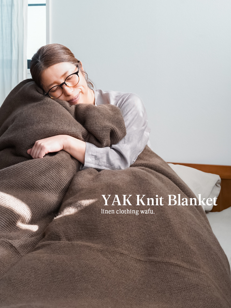 ヤク100%】毎晩の自分を褒める ヤク100%の極上毛布 ヤクブランケット
