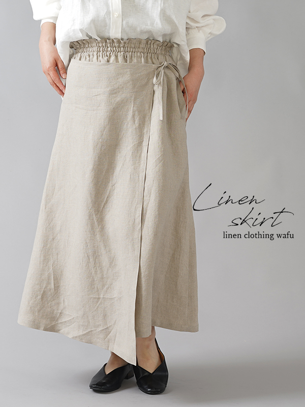 スカート 【 wafu 】 linen clothing