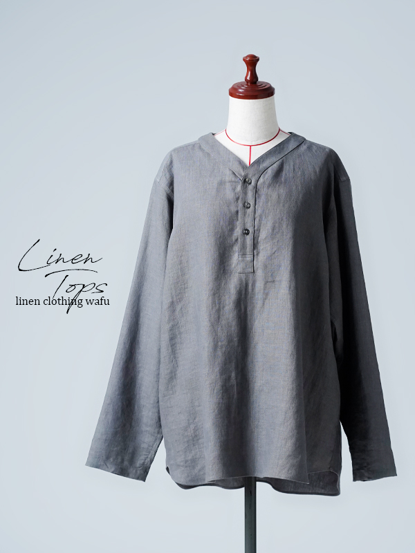 サンプル作品/Lサイズ】リネン スリーピングシャツ / 鈍色 sample-a0762