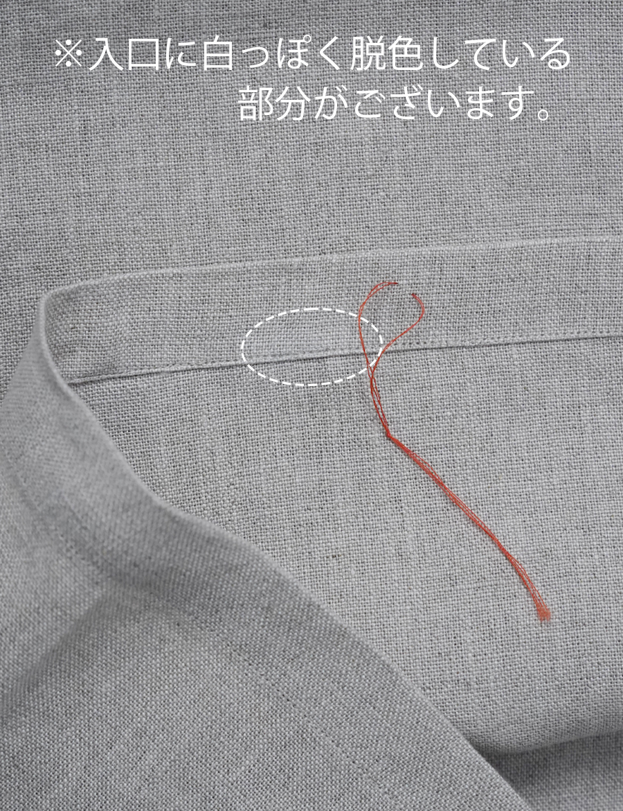【訳あり作品】リネン 枕カバー / 亜麻ナチュラル sample-a0813