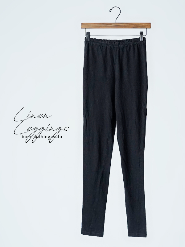 balmung ニットレギンス BALMUNG ONLINE STORE