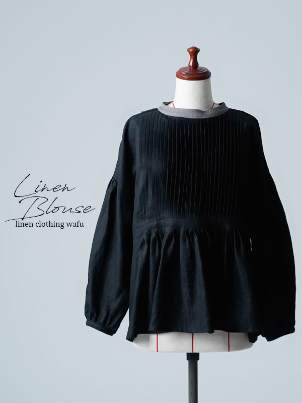 美品✨アクリス ピンタック バンドカラー カットソー XL 黒 スイス皇室御用達 サンプル作品】リネン ピンタック バイカラーブラウス / 黒色