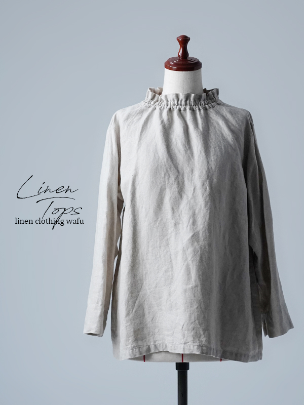 wafu. プレミアムリネン♡ シャーリング リネントップス♡美品♪50%OFF wafu. わたぬき服装 プレミアムリネン シャーリング リネン