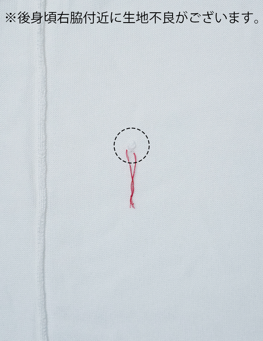 【訳あり作品/Lサイズ】シルク100% ニット トップス / オフホワイト sample-a0944