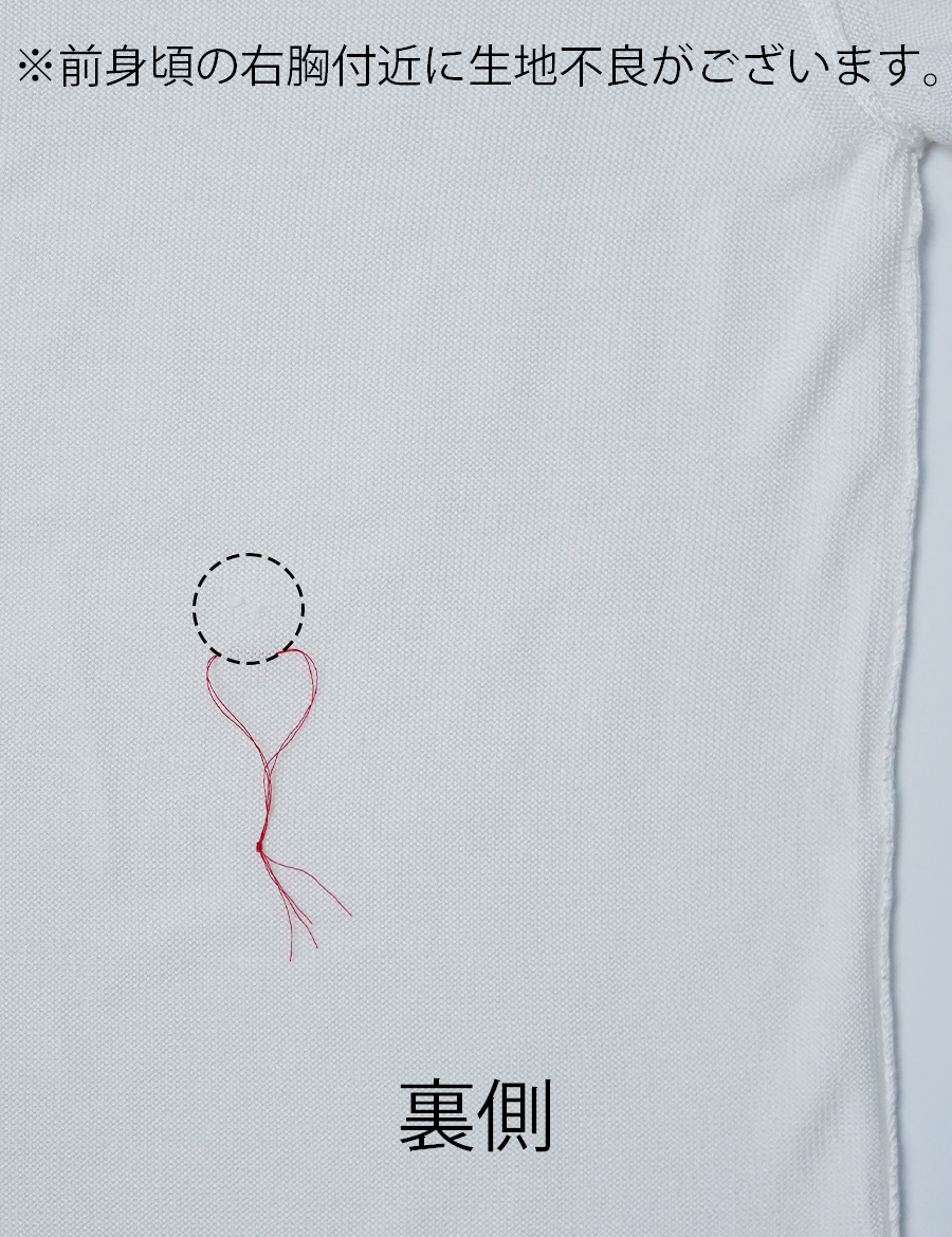 【訳あり作品/Lサイズ】シルク100% ニット トップス / オフホワイト sample-a0948