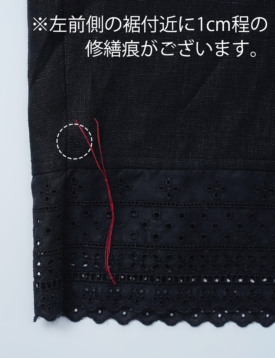 【wafu】値下げ中　リネン　ペチパンツ　裾レース　黒　Ｓ 重ね着派にはたまらない！裾レース ペチパンツ / ブラック p022a