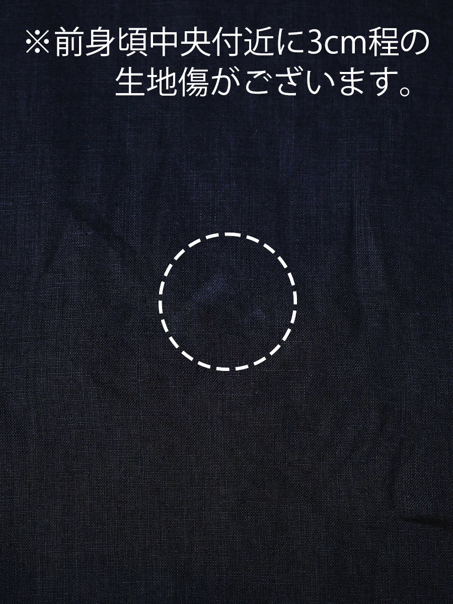 【リユース作品】リネン ボートネック フリル袖トップス / 黒色 sample-a1023