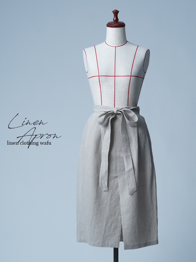 サンプル作品】リネン エプロン ロング 腰巻きタック仕様 / 亜麻
