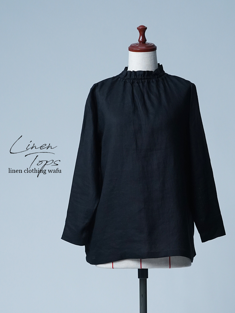 サンプル作品】リネントップス 長袖 首元にシャーリングを施した