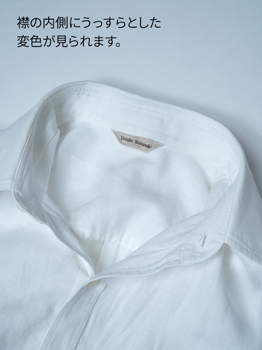 【リユース作品】リネンシャツ ビックシルエット シャツ / 白色 sample-a1186