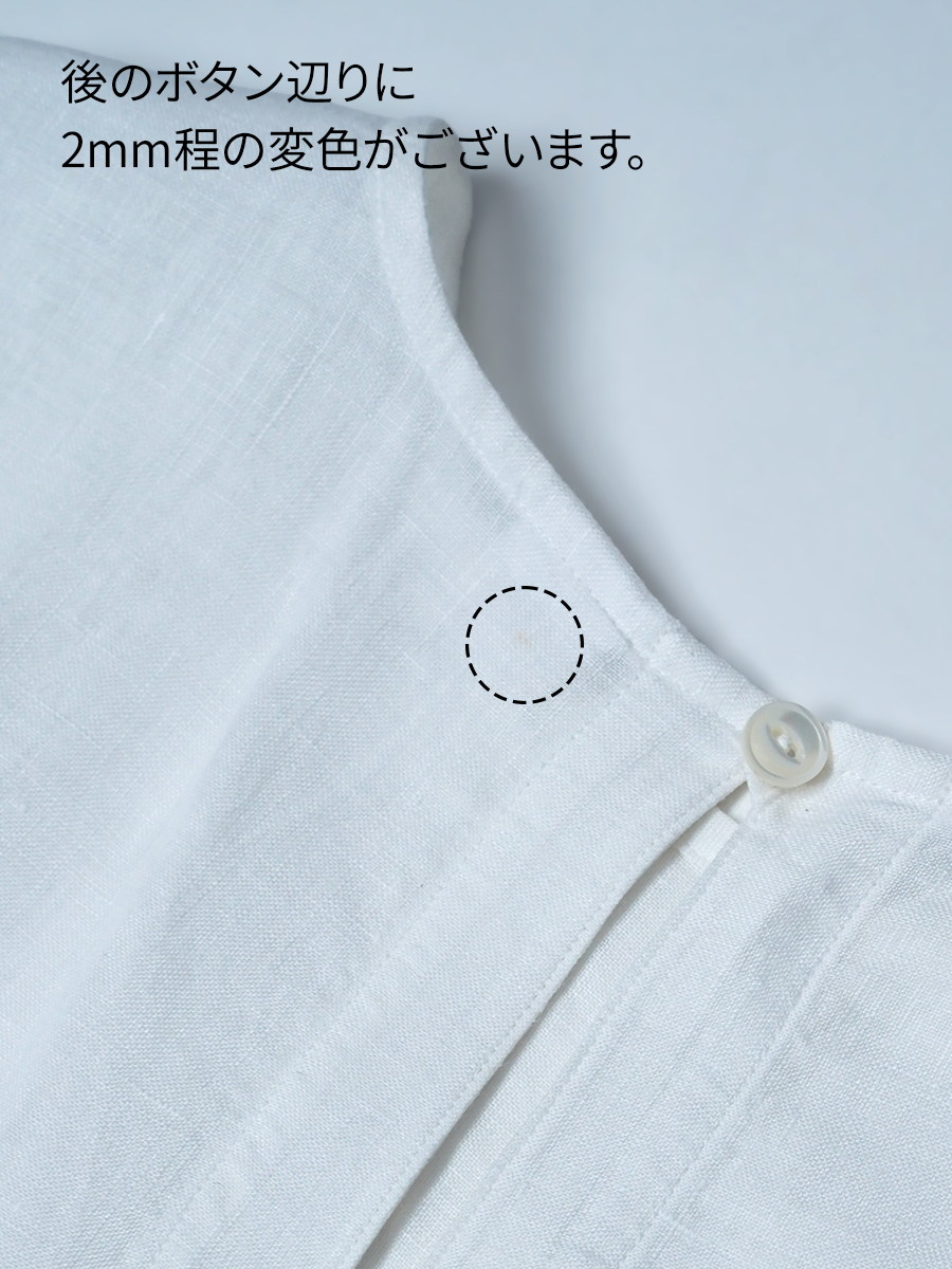 【リユース作品】リネントップス ロング丈 ノースリーブ / 榛色(はしばみいろ) sample-a1203