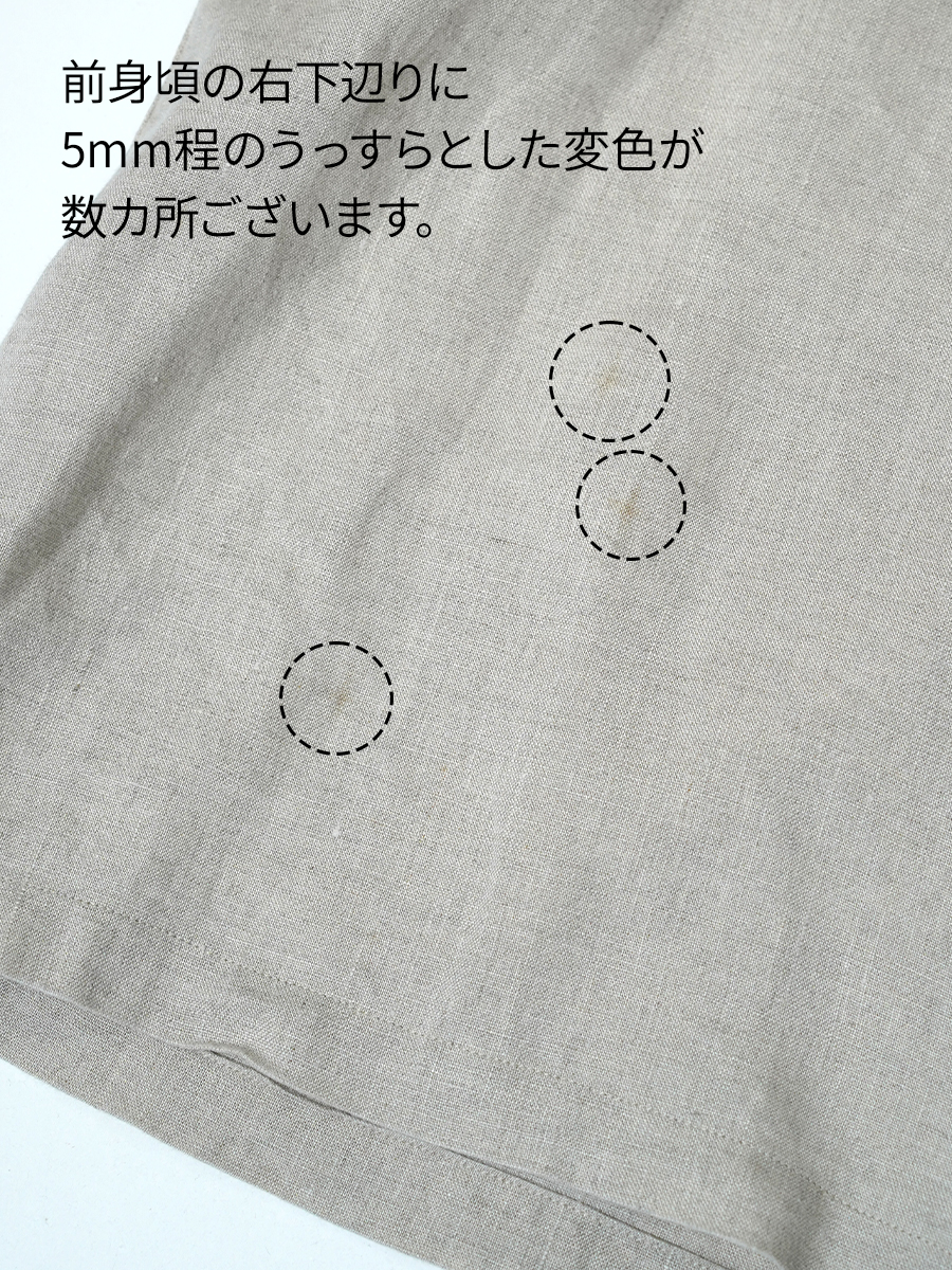 【リユース作品】リネントップス 脇汗対策 ボートネック ラグランスリーブ / 亜麻ナチュラル sample-a1211