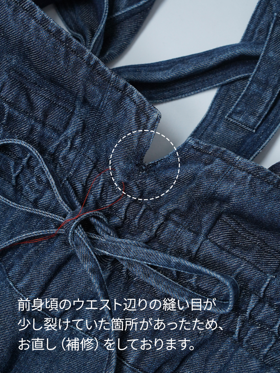 【リユース作品】リネン100%デニム デニムサロペット オーバーオール / ダークインディゴ sample-a1219