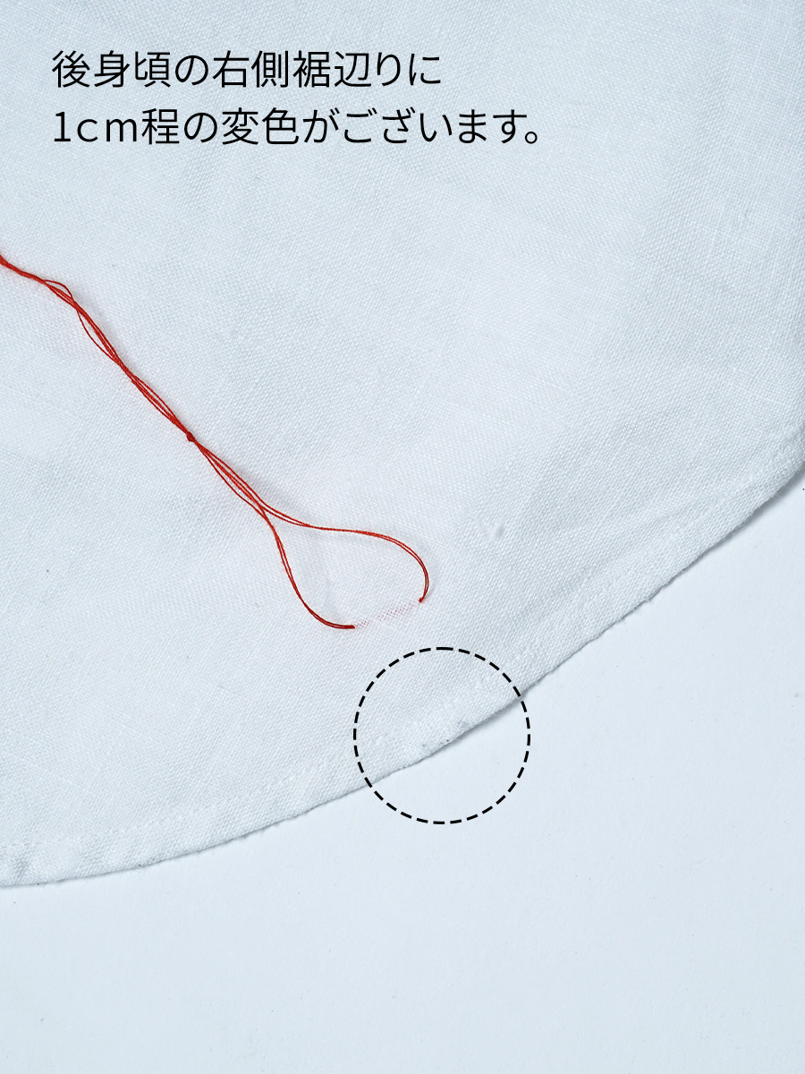 【リユース作品】リネントップス ロング丈 ノースリーブ / 白色(しろいろ) sample-a1263