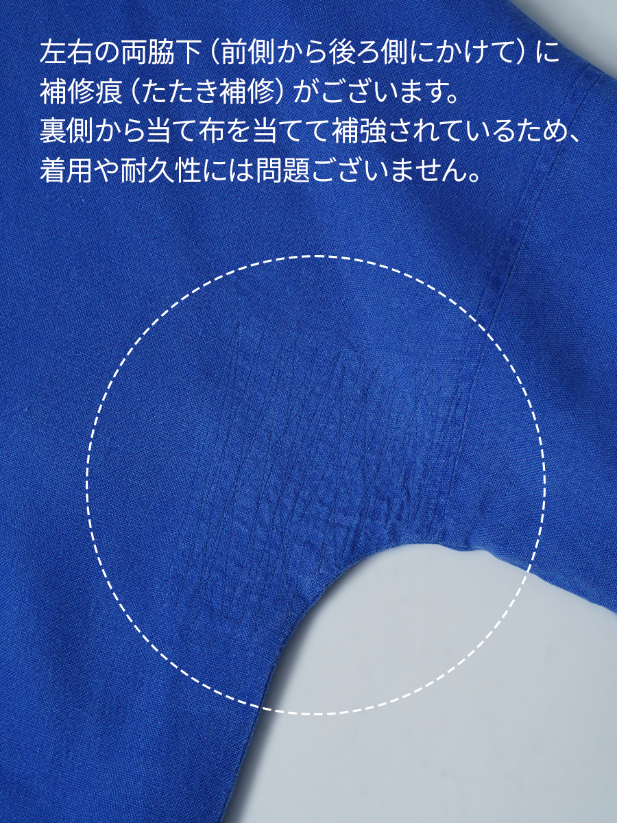 【訳ありリユース作品】リネントップス パフスリーブ 7分袖 ブラウス / シンフォニーブルー sample-a1318