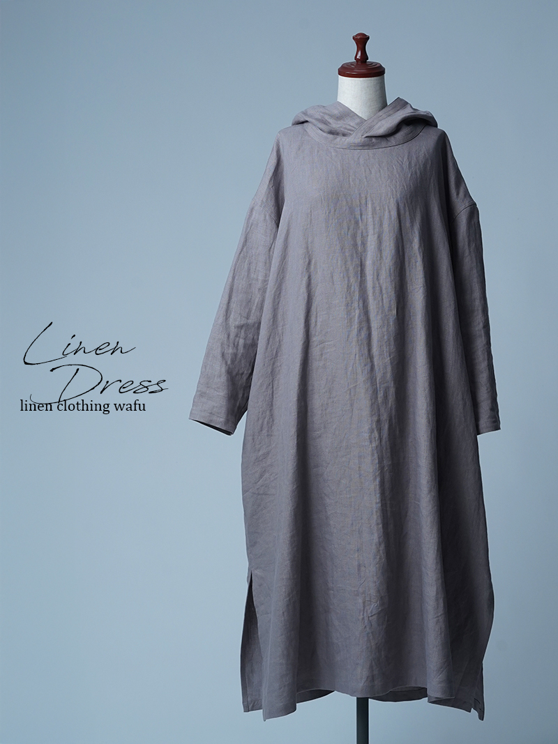 wafu.【リネンローブ】かんたんコーデの ショールカラーローブ ／ローズミスト wafu.【リネンローブ】かんたんコーデの ショールカラーローブ