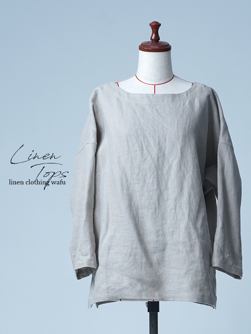 サンプル作品】プレミアムリネン 丸首トップス / フラックスプラス
