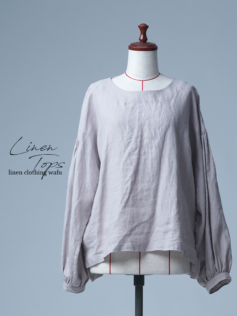 見本品】ポワン袖 リネンブラウス / 灰桜 sample-c426