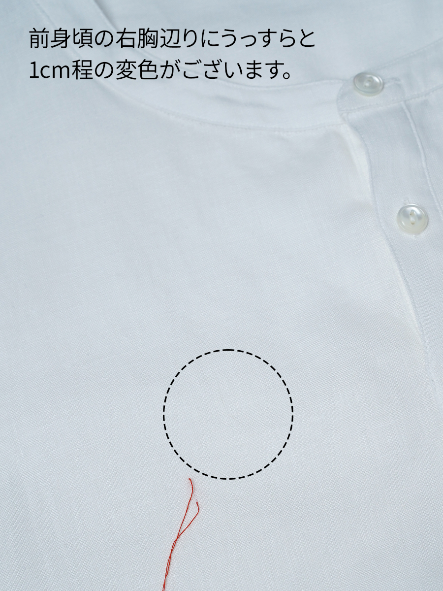 【見本品/Lサイズ】リネンシャツ ヘンリーネック 7分袖 / 白色 sample-d287