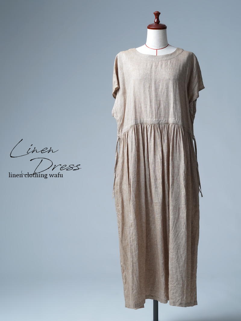 見本品／Lサイズ】リネンドレス リネンシャンブレー ブラウジング