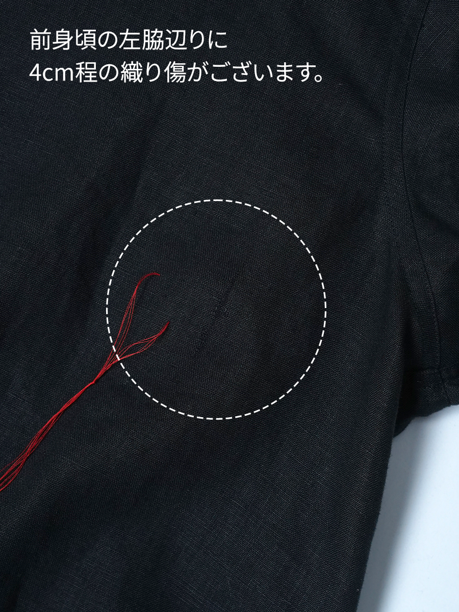 【訳あり見本品/Ｍサイズ】リネントップス スリーピングシャツ 長袖  / 黒色 sample-d0414