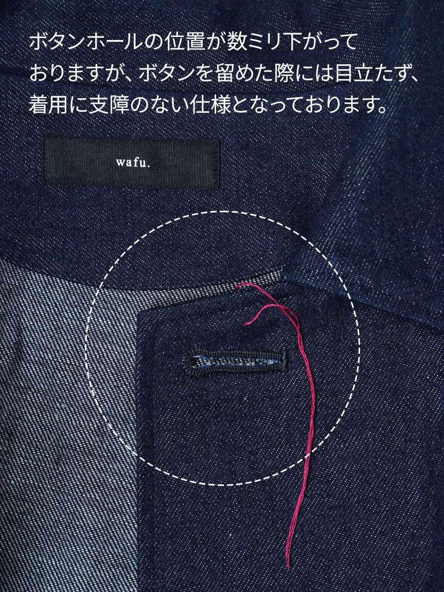 【見本品/Mサイズ】リネンデニムアウター リネンデニム カバーオール / ダークインディゴ sample-d0421