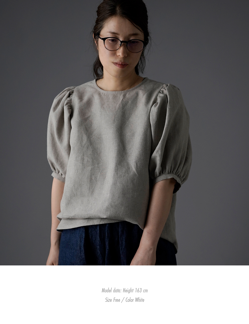 【7月8日12時～受注販売開始!】Linen Puff Sleeve Blouse リネン ブラウス / 亜麻ナチュラル t006c-amn1