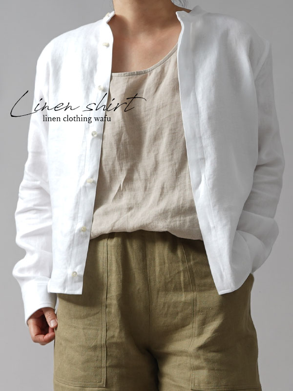 【プレミアム】リネンシャツ　美しさ極まる 絶品の比翼スタンドカラーシャツ / ホワイト t030a-wht3