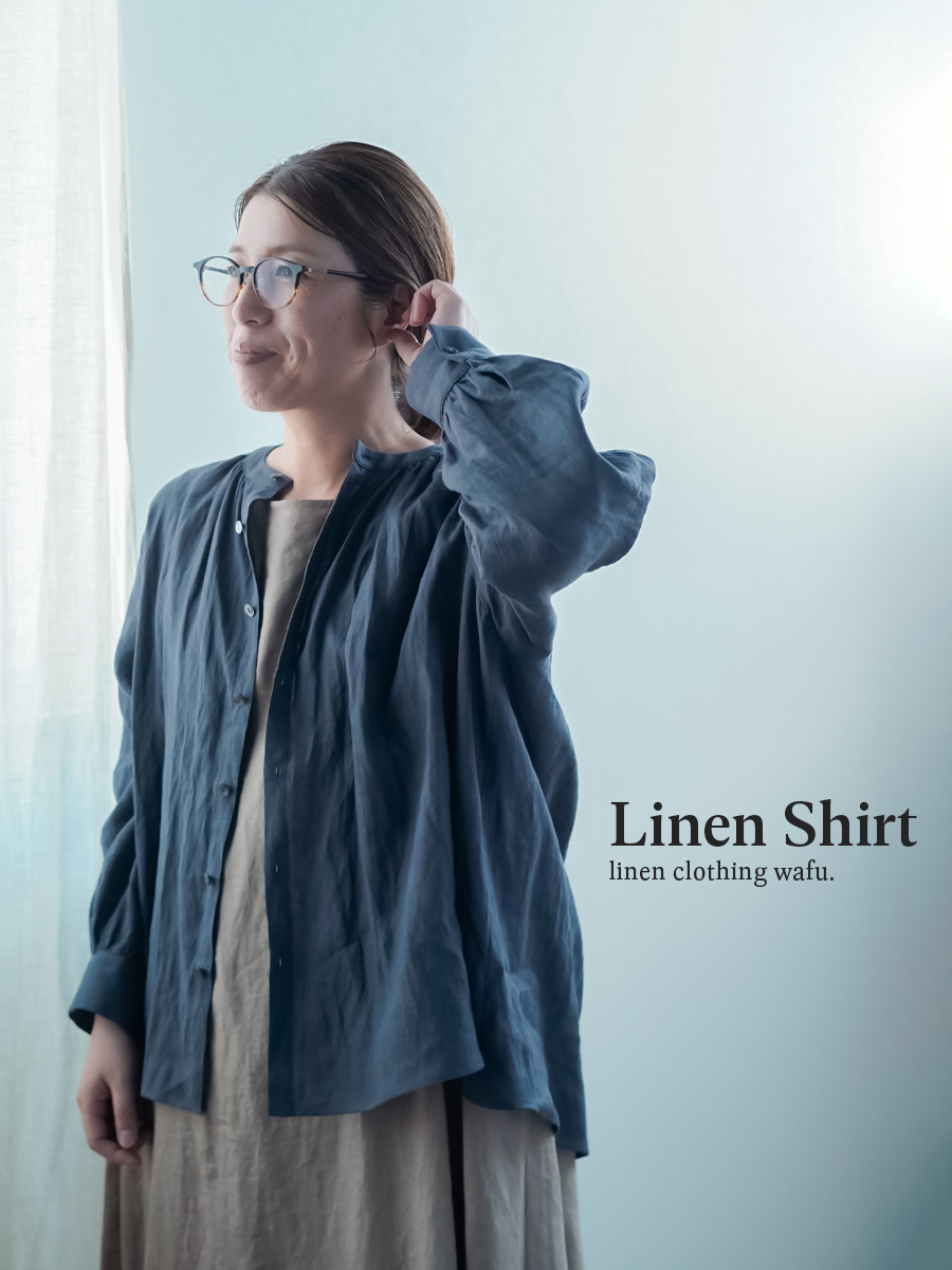 リネンシャツ】余白の美を纏う 極上リネンの洗練ノーカラーシャツ