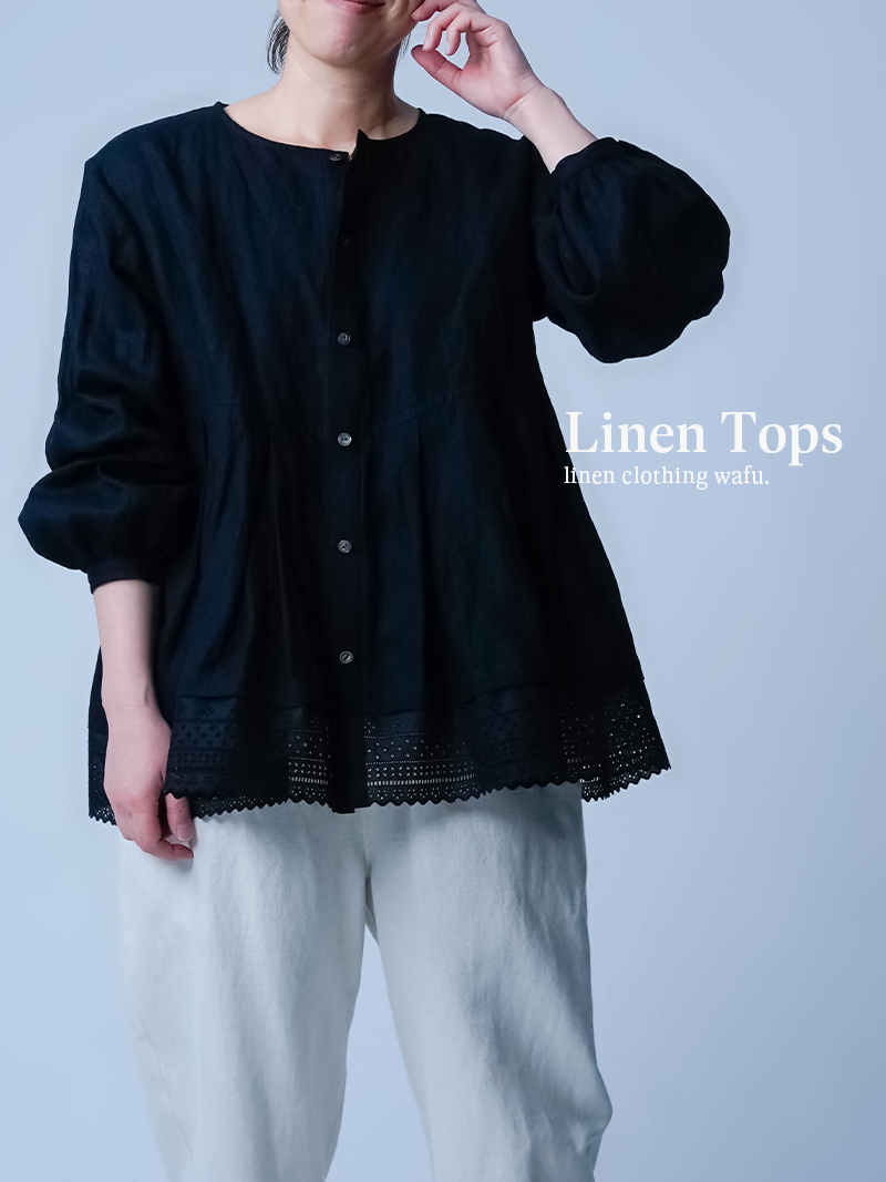 リネンブラウス】ギャザーに頼らず「立体」で魅せる 鍵盤タック 前