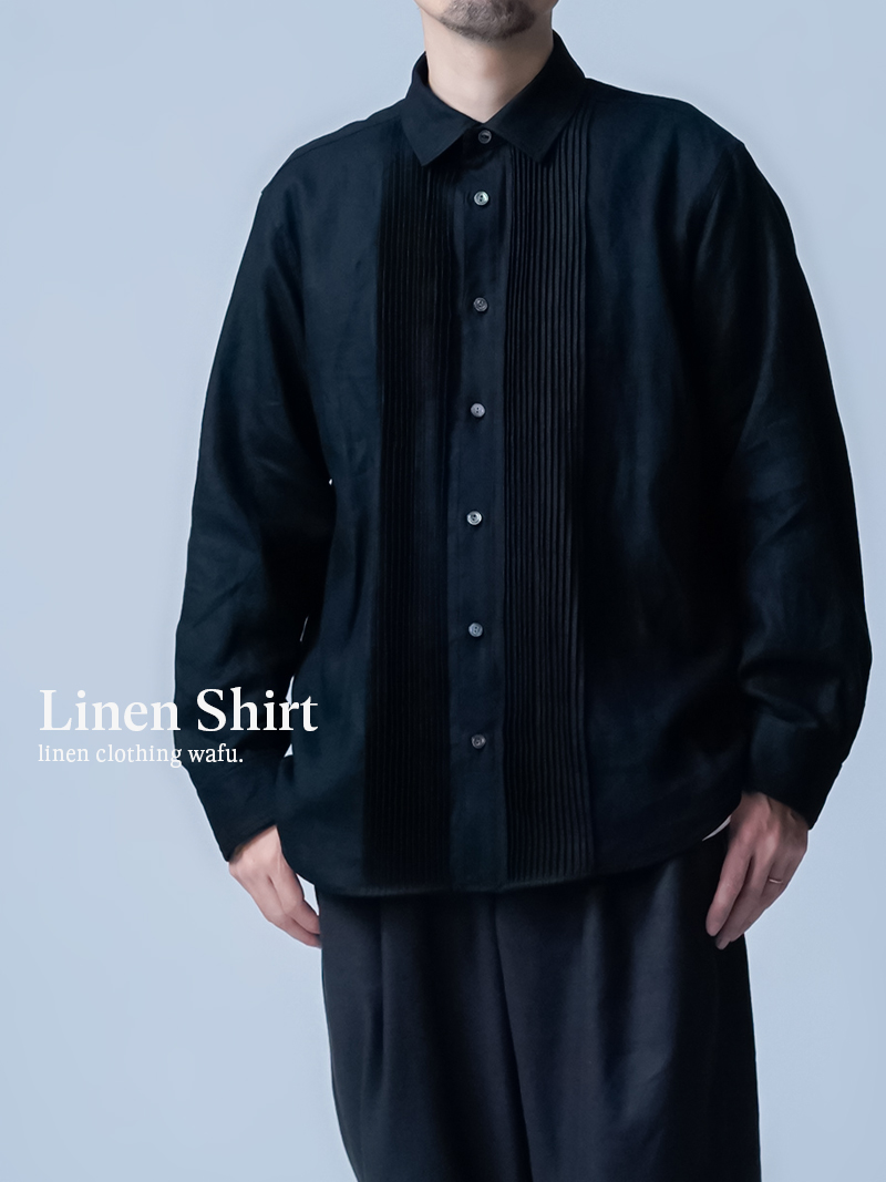 リネンシャツ】情熱を秘めた リネンピンタック メンズシャツ ／ 黒色