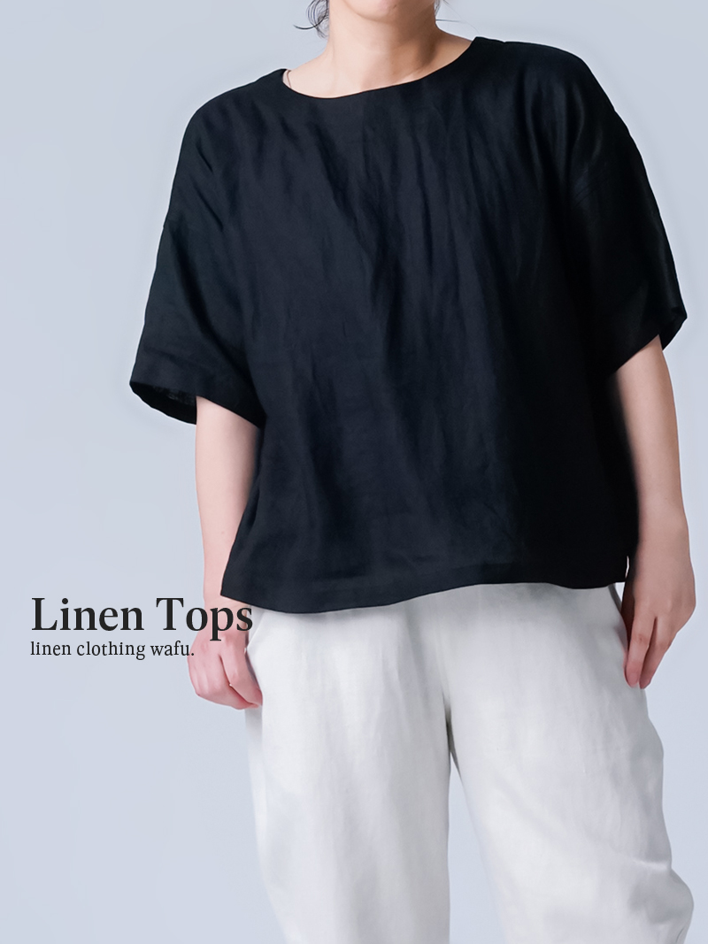 まとめ売り　wafu リネントップス5枚まとめ売り wafu 】 linen clothing